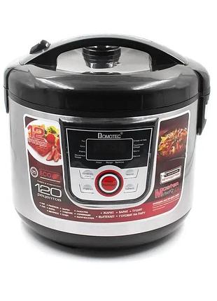 Мультиварка с антипригарной чашей domotec ms-7726 5 л, 12 режимов top shop ua_