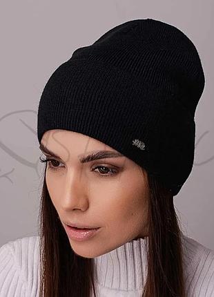 Шапка шерстяная женская одинарная с отворотом мелкой вязки leks барбарис черный