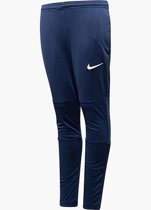 Детские брюки найк оригинал nike park 20 knit blue fj3021-451