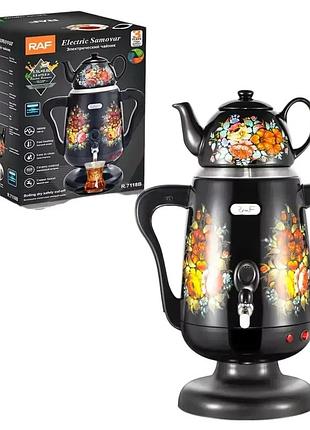 Электрический самовар r 7118b 3.5l+0.6l top shop ua_