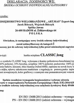 Робочий жилет спецодяг artmaster classic 3