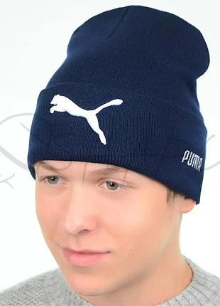 Стильная вязаная шапка лопата бренд puma l19023 темно-синий