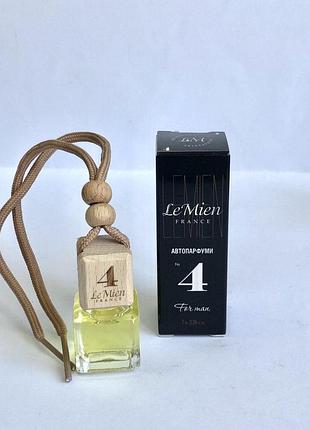 Автопарфум lemien №4 lost cherry для чоловіків