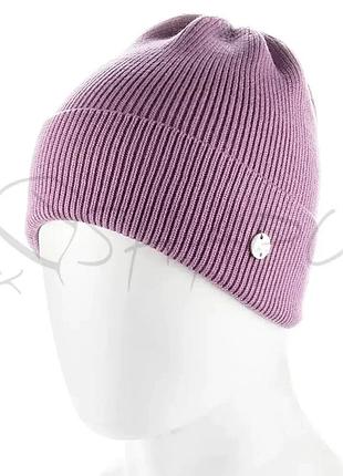 Шапка луковычка молодежная из вискозы с отворотом утепленная флисом atrics wh891 сиреневый