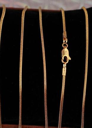 Цепь xuping jewelry жгут 50 см 1,5 мм золотистая love-shopping