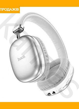 Беспроводные наушники hoco с bluetooth 5.3 и микрофоном серые для музыки и звонков блютуз гарнитура