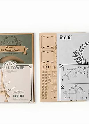 Rest конструктор robotime ейфелева вежа 121 деталь дерев'яна 3d модель для дітей та дорослих іграшка для розвитку логіки 5