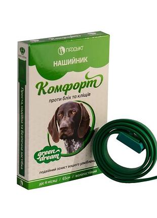 Ошейник против блох и клещей комфорт для собак green