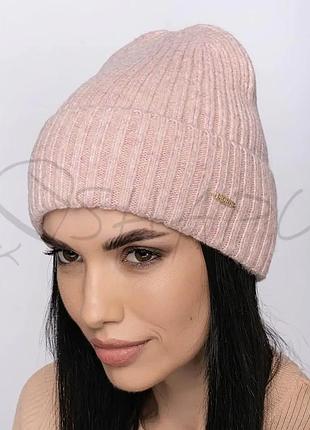 Шапка молодежная одинарная колпак из шерсти мерино женская шапочка на манжете leks ліна пудровый меланж
