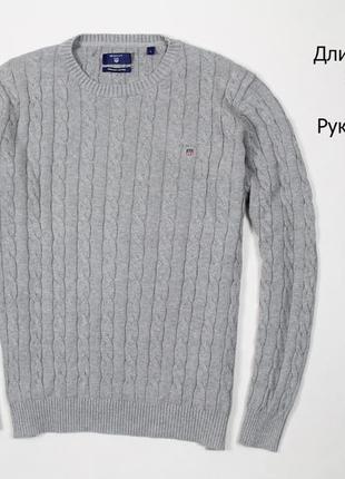 Свитшот gant