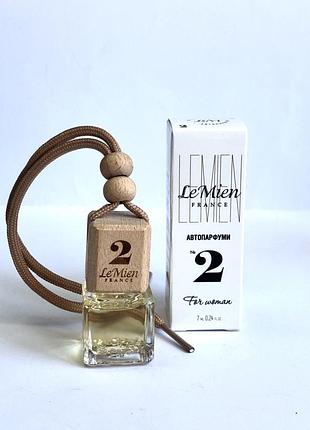 Автопарфум№2 lemien for woman для жінок