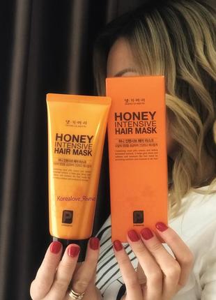 Daeng gi meo ri honey intensive hair mask1 фото