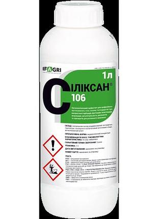 Пар прилипач силиксан топчик