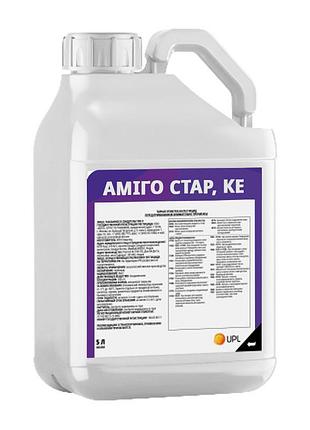 Приоипач амиго стар 1 л разлив топчик