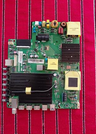 Hk.t.rt2861p839 libertin 49as1uhd