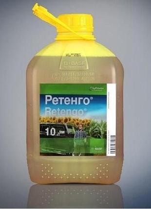 Фунгицид ретенго топчик