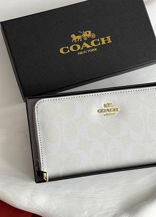 Кожаный женский кошелек коуч белый портмоне для женщины на молнии coach большой кошелек клатч для девушки
