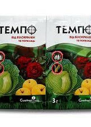 Темпо 3 г інсектицид топчик