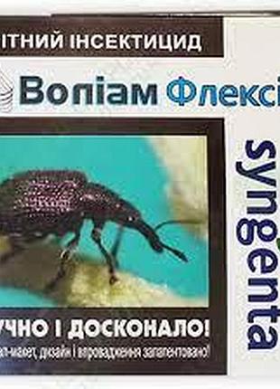Фунгицид волиам флекси 50 мл розлив топчик