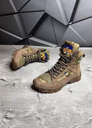Brc-3/3050-2 койот-м14 air
