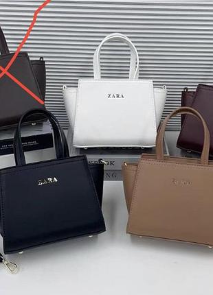 Жіноча сумка zara, сумка зара, сумка на плече, сумка через плече
