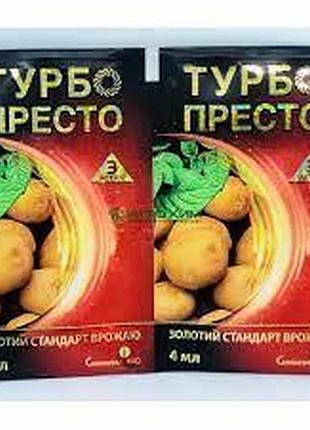Инсектицид турбо престо 3 актив aktive 4мл топчик