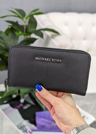 Большой кошелек для девушки michael kors брендовое портмоне для женщины майкл корс женский кожаный кошелек на молнии черный