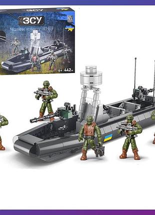 Детский конструктор limo toy kb 1158 лодка класса rhib всу 442 детали