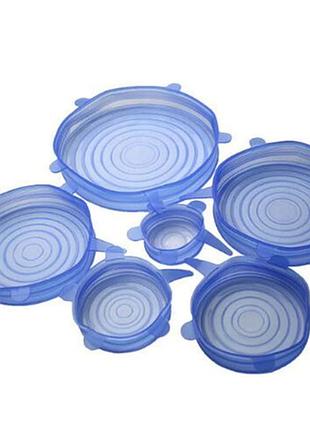 Силиконовые универсальные крышки super stretch silicone lids синие top shop ua_