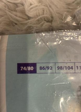 Куртка-дощовик 🌺 2