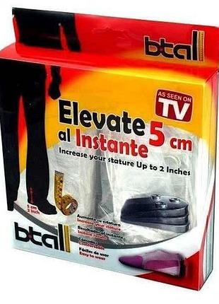 Супинатор для пятки elevate al instante 5см top shop ua_