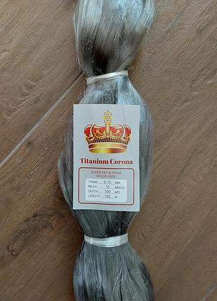 Сетеполотно titanium corona - рибальська лялька - жилка 0,18мм - жовтий - висота 100 вічок - довжина 150 м