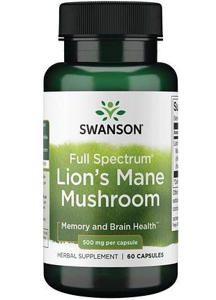 Ежовик гребенчатый swanson 500 мг 60 капсул