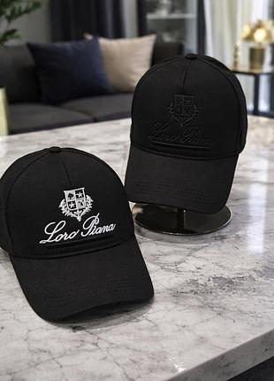 Мужская кепка loro piana, бейсболка loro piana, кепка лоро пиано, брендовая кепка