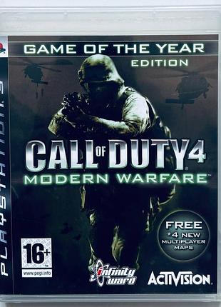 Call of duty 4 modern warfare game of the year edition, б/у, английская версия - диск для playstation 3