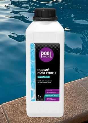 Коагулянт флокулянт poolman fl 1л жидкое средство против мутности в воде для очистки и осветления воды
