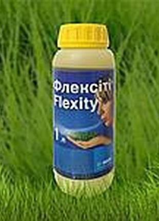 Флексити фунгіцид оригінал на розлив топчик
