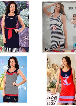 Сукня-сарафан