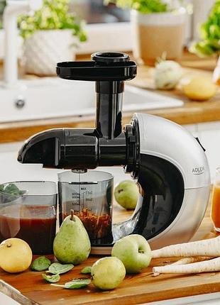 Соковыжималка шнековая для цитрусовых фруктов и овощей adler ad 4130 домашняя электрическая на 150вт db-76