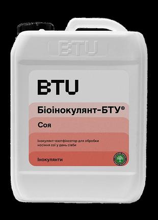 Біоінокулянт соя інокулянт 1 л розлив топчик