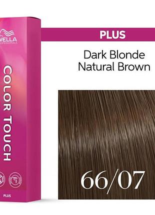 Краска для волос wella color touch plus колортач плюс 66/07 кипарис