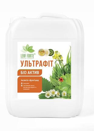 Ультрафіт, 10 л, інсекто-фунгіцид. топчик