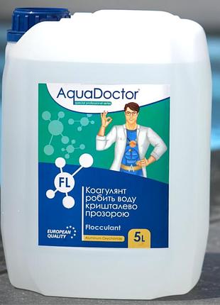 Коагулянт флокулянт aquadoctor fl 5л жидкое средство против мутности в воде химия для бассейна