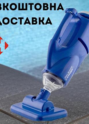 Ручной пылесос для бассейна на аккумуляторе watertech catfish li (li-ion)