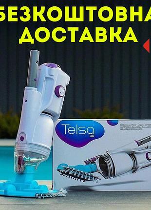 Пылесос для чистки бассейна kokido telsa 30 подводные аккумуляторные пылесосы для бассейна