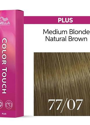 Краска для волос wella color touch plus колортач плюс 77/07 олива