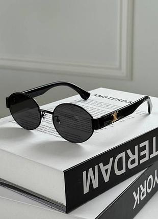 Женские круглые очки от солнца celine брендовые солнечные очки для девушки солнцезащитные очки селин для женщины