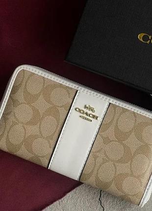 Стильный кошелек coach клатч для девушки женский кожаный кошелек коуч портмоне для женщины на молнии