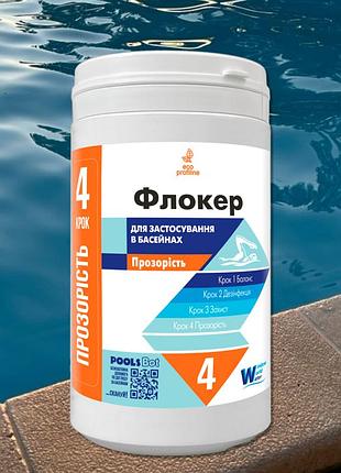 Коагулянт флокулянт против мутности в воде в гранулах www 650грамм для очистки и осветления бассейна