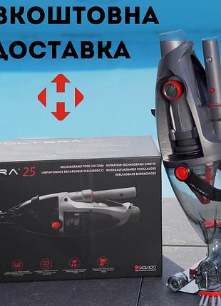 Пылесос для чистки бассейна kokido voltera 25 подводные аккумуляторные пылесосы для бассейна
